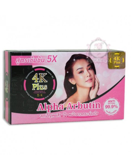 alpha-arbutin-4k-plus-100-gm